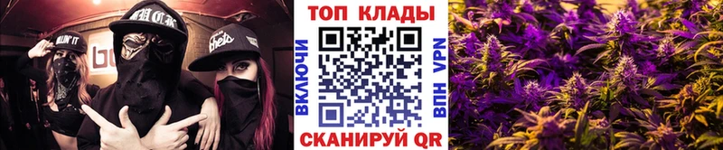 Купить Бошки Шишки  ГЕРОИН  АМФЕТАМИН  Гашиш  Меф  Ефремов