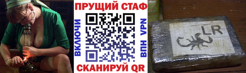 Мефедрон Ефремов