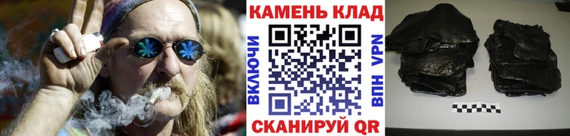 ГАШИШ Ice-O-Lator Ефремов