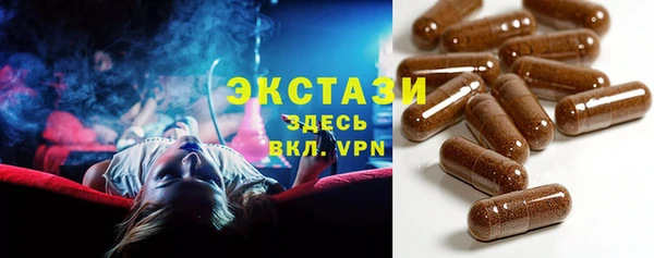 наркотики Козельск