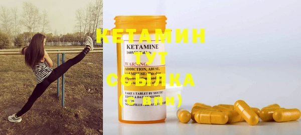 кокаин колумбия Корсаков