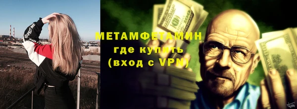 MESCALINE Козловка