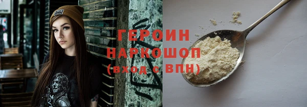 MESCALINE Козловка