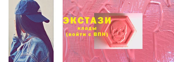 MESCALINE Козловка