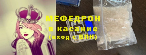альфа пвп Кодинск