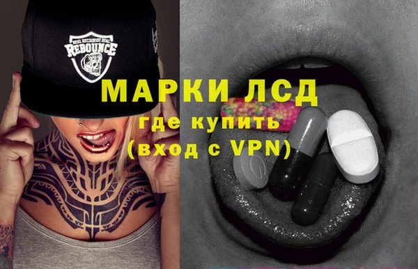 наркотики Козельск