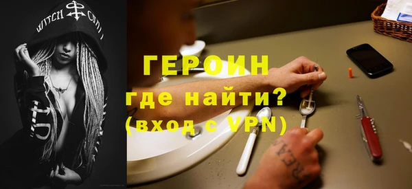 MESCALINE Козловка