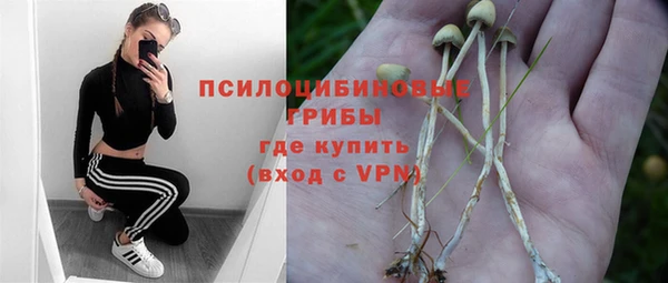 наркотики Козельск