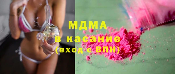 MESCALINE Козловка