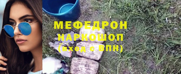 наркотики Козельск