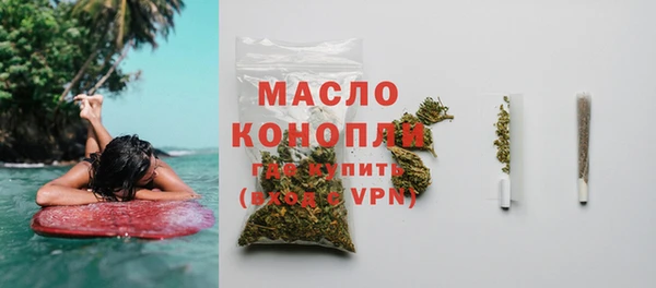 наркотики Козельск