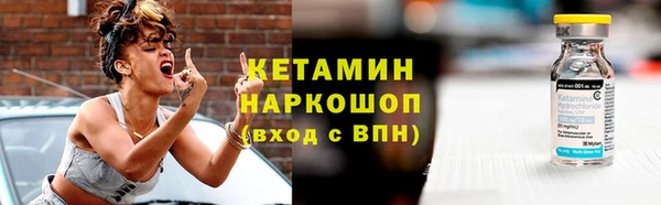 наркотики Козельск