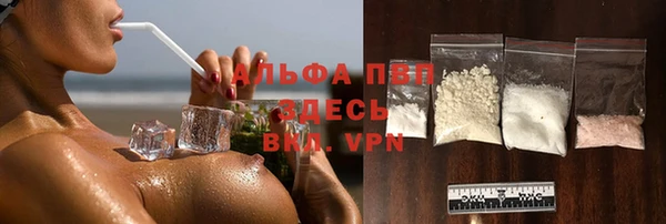 MESCALINE Козловка