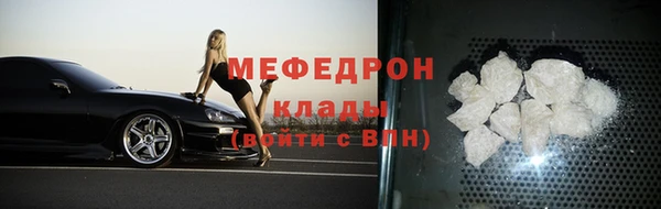 наркотики Козельск
