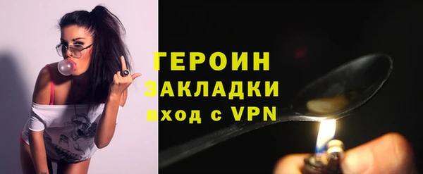 MESCALINE Козловка