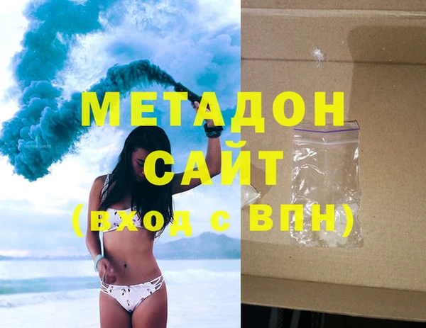 MESCALINE Козловка