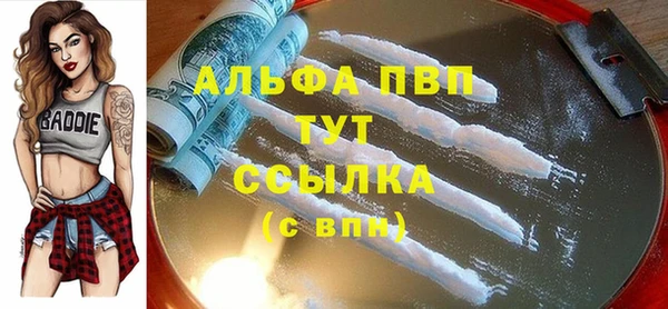 MESCALINE Козловка