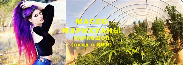 MESCALINE Козловка