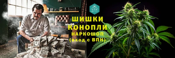 наркотики Козельск