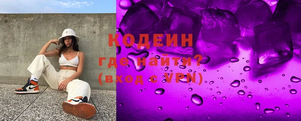 наркотики Козельск