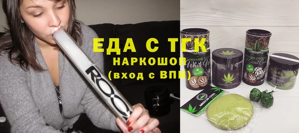 наркотики Козельск