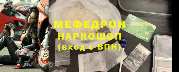 наркотики Козельск