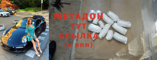 MESCALINE Козловка