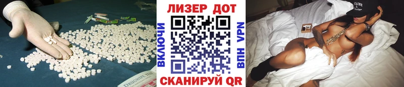 Купить Ефремов ЛСД экстази ecstasy